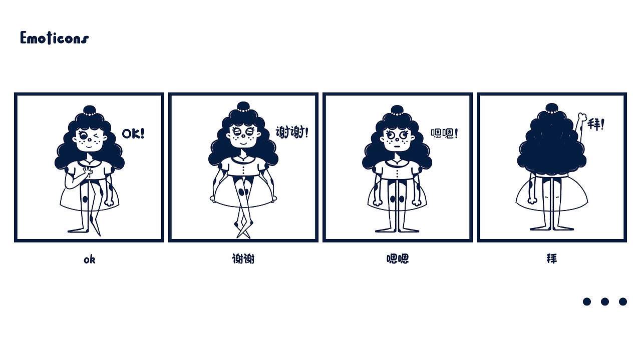 IP形象设计（图ZMjIxOTg0MTY4） - 新锐潮流插画 - 站酷设计师泰勒芝原创素材 - 站酷ZCOOL