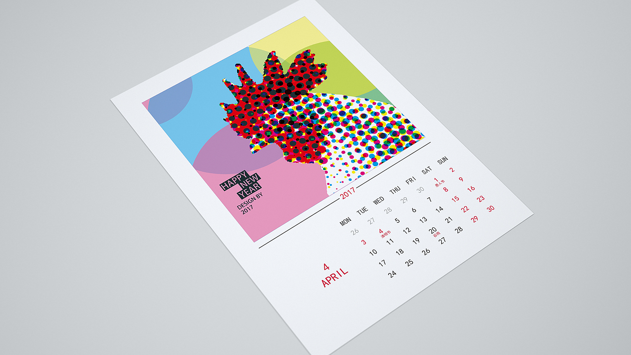 2017鸡年台历-鸡动人生（图ZNjg0ODc0Mjg=） - 图案 - 站酷设计师yee1122原创素材 - 站酷ZCOOL
