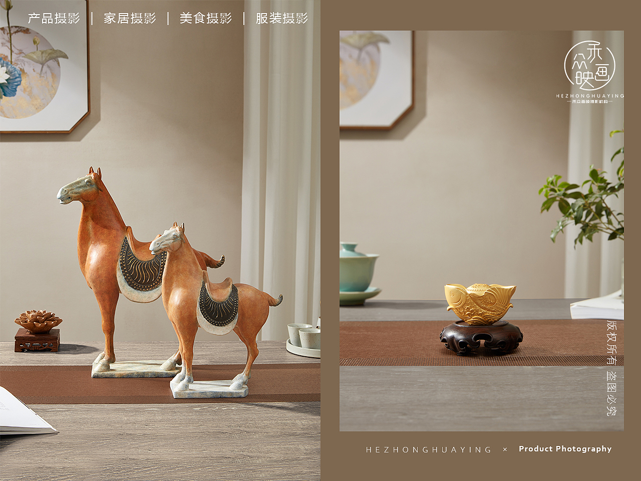 知生堂 || 全铜工艺品(图ZMjczNzgwODM2) - 产品摄影 - 站酷设计师禾众画映原创素材 - 站酷ZCOOL
