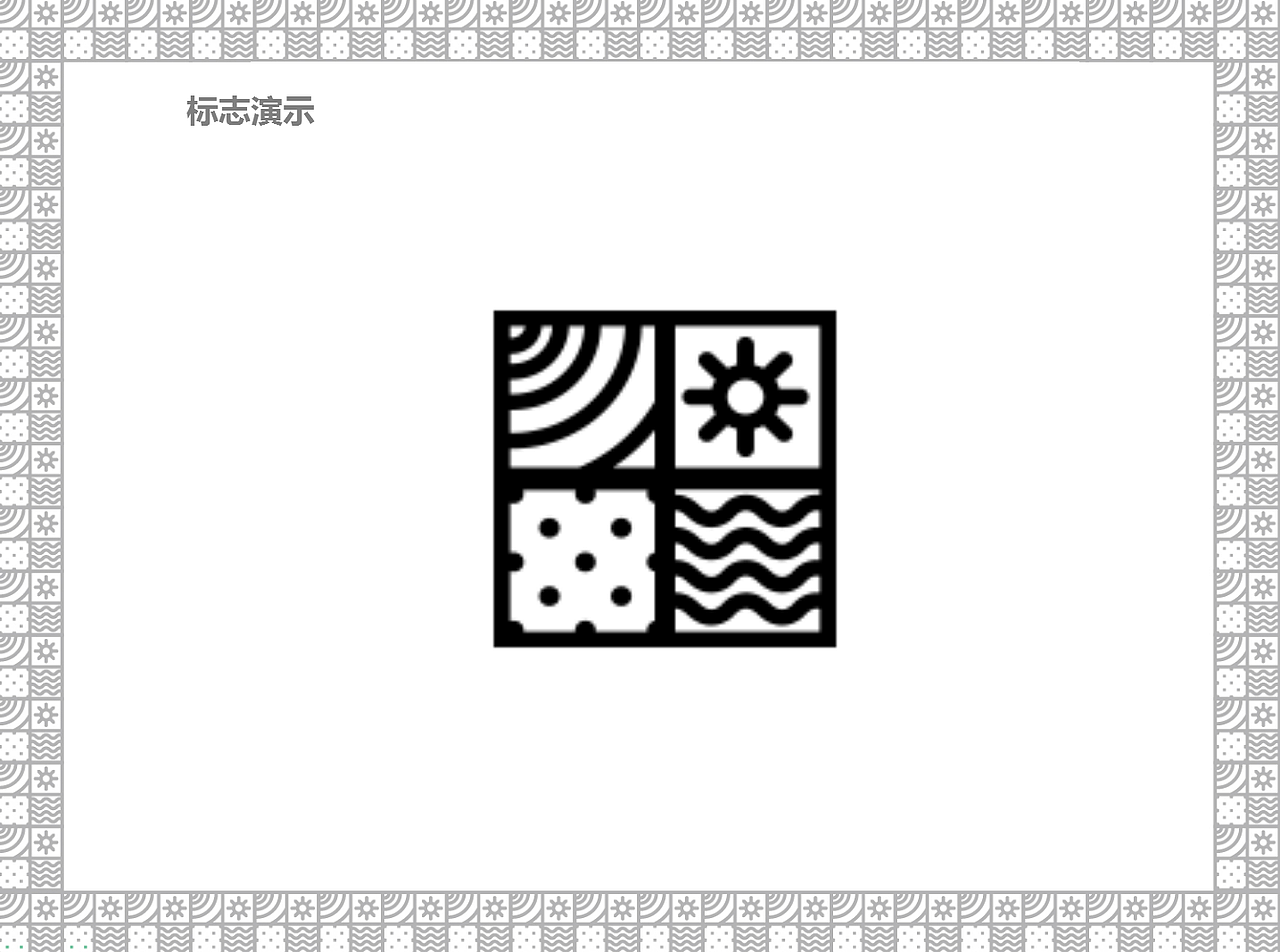 logo提案3