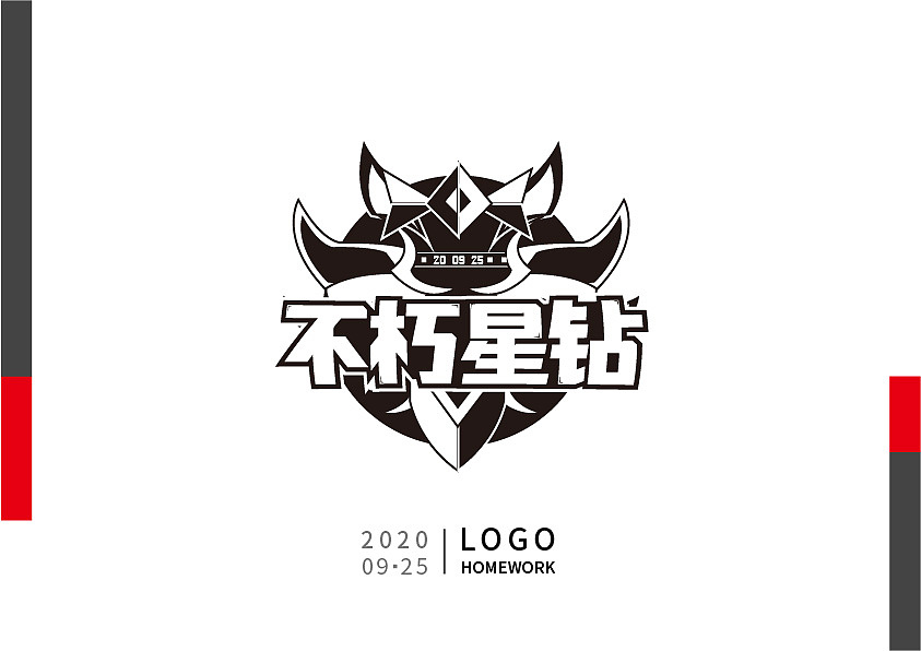 字体设计（图ZMjI2NjA1MjY0） - 字体/字形 - 站酷设计师什布尔原创素材 - 站酷ZCOOL