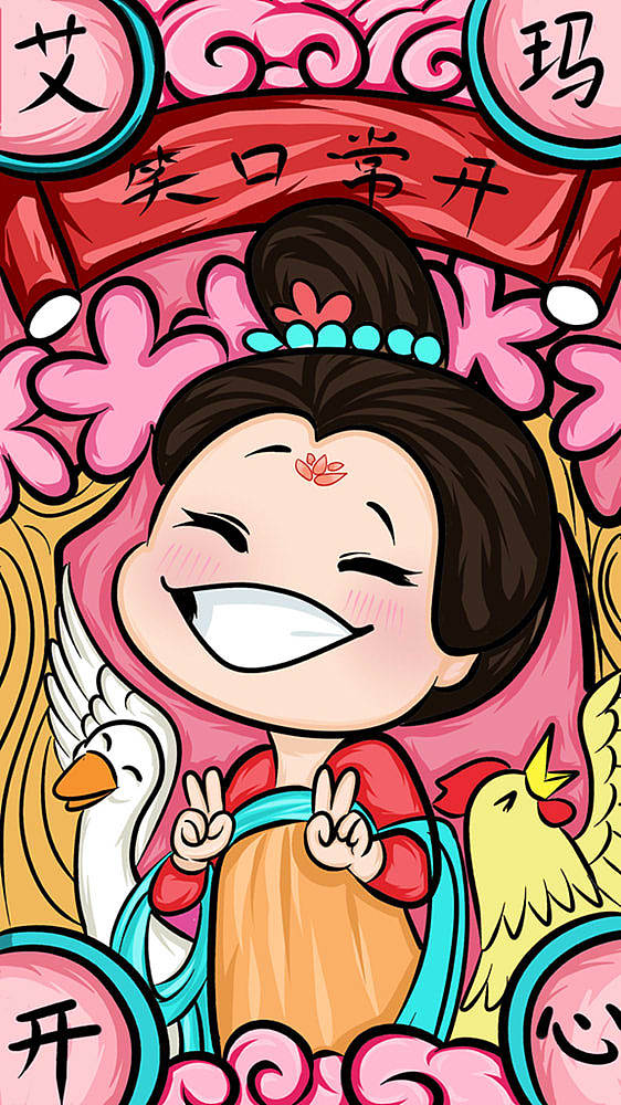 国潮卡通练习（图ZMjk0NjkzNDky） - 创作习作 - 站酷设计师蘑菇学画画原创素材 - 站酷ZCOOL