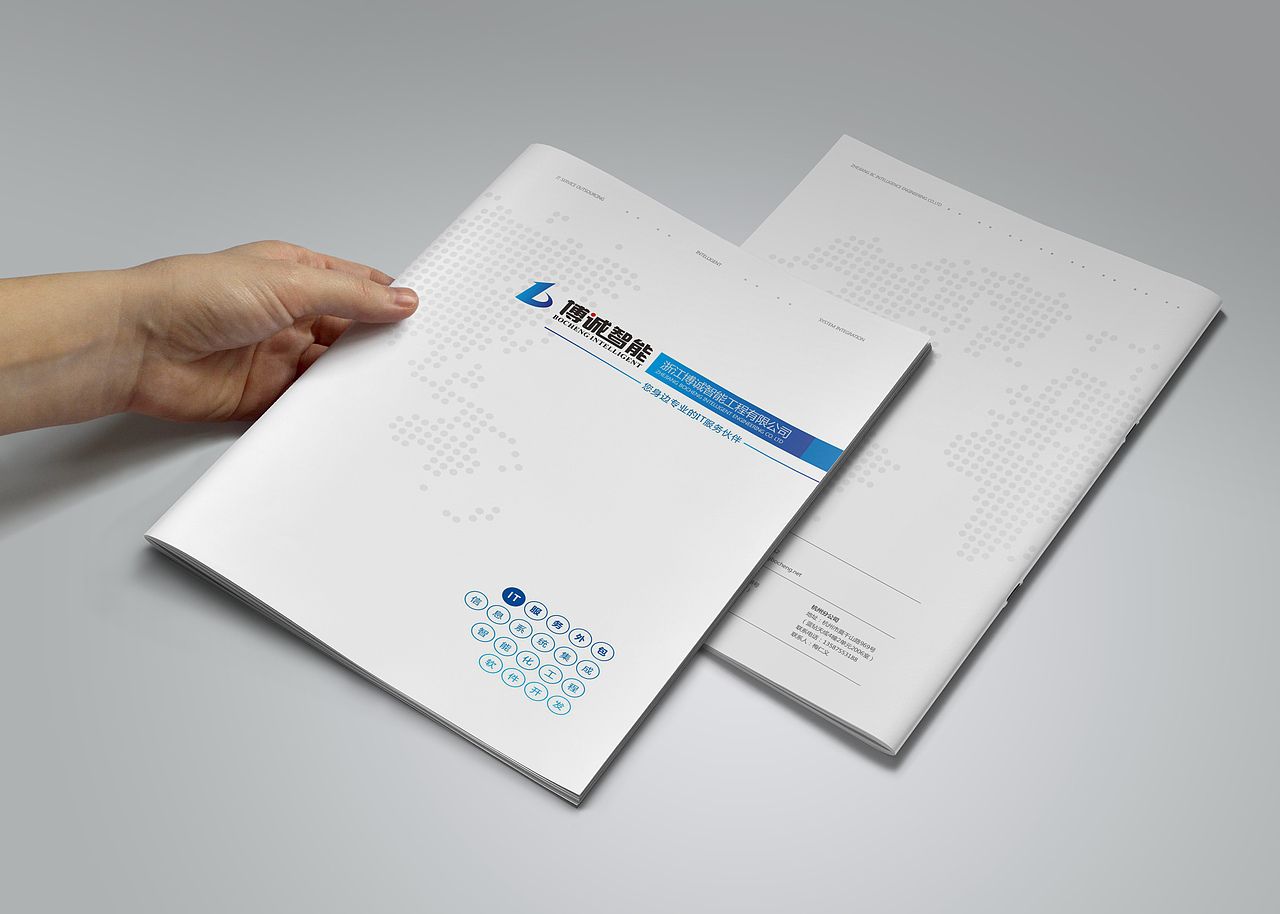 2017年上半年度画册作品集锦下篇·风的诗人（图ZODIwMTIzNDg=） - 书籍/画册 - 站酷设计师风的诗人原创素材 - 站酷ZCOOL