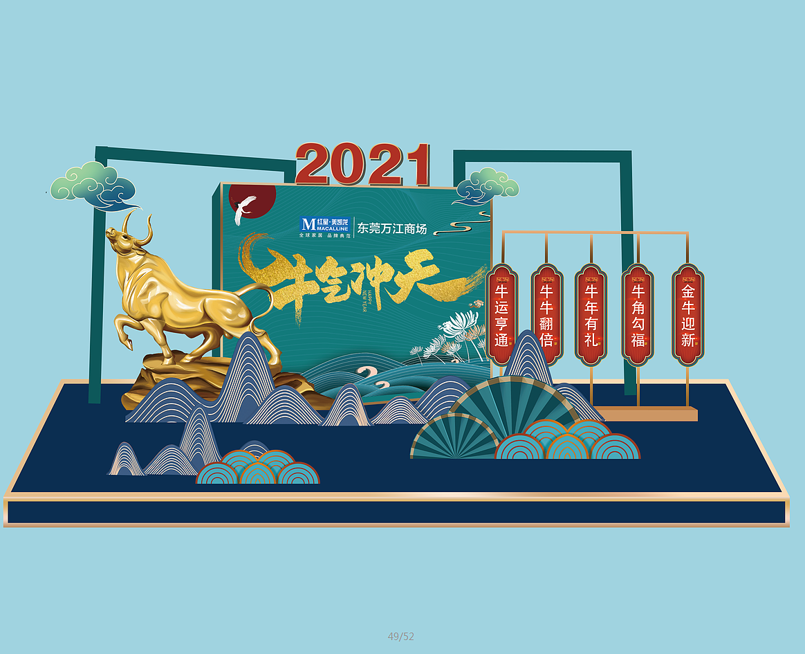 个人作品（图ZMjc3ODAzODQ4） - 海报 - 站酷设计师唯琼原创素材 - 站酷ZCOOL