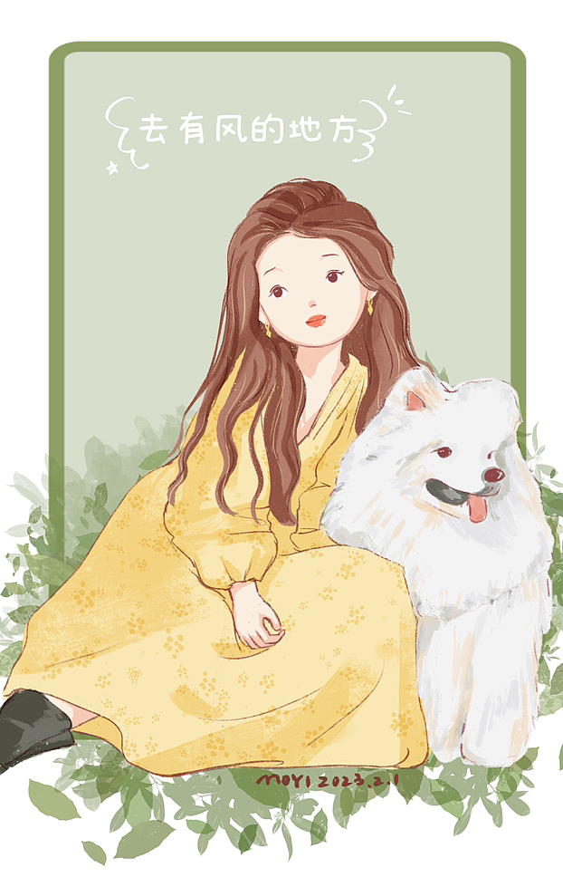 紅豆喲（圖ZMzI4OTE3OTY0） - 創(chuàng)作習(xí)作 - 站酷設(shè)計(jì)師莫伊MOYI原創(chuàng)素材 - 站酷ZCOOL