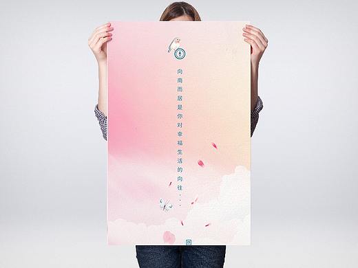 长图作品系列