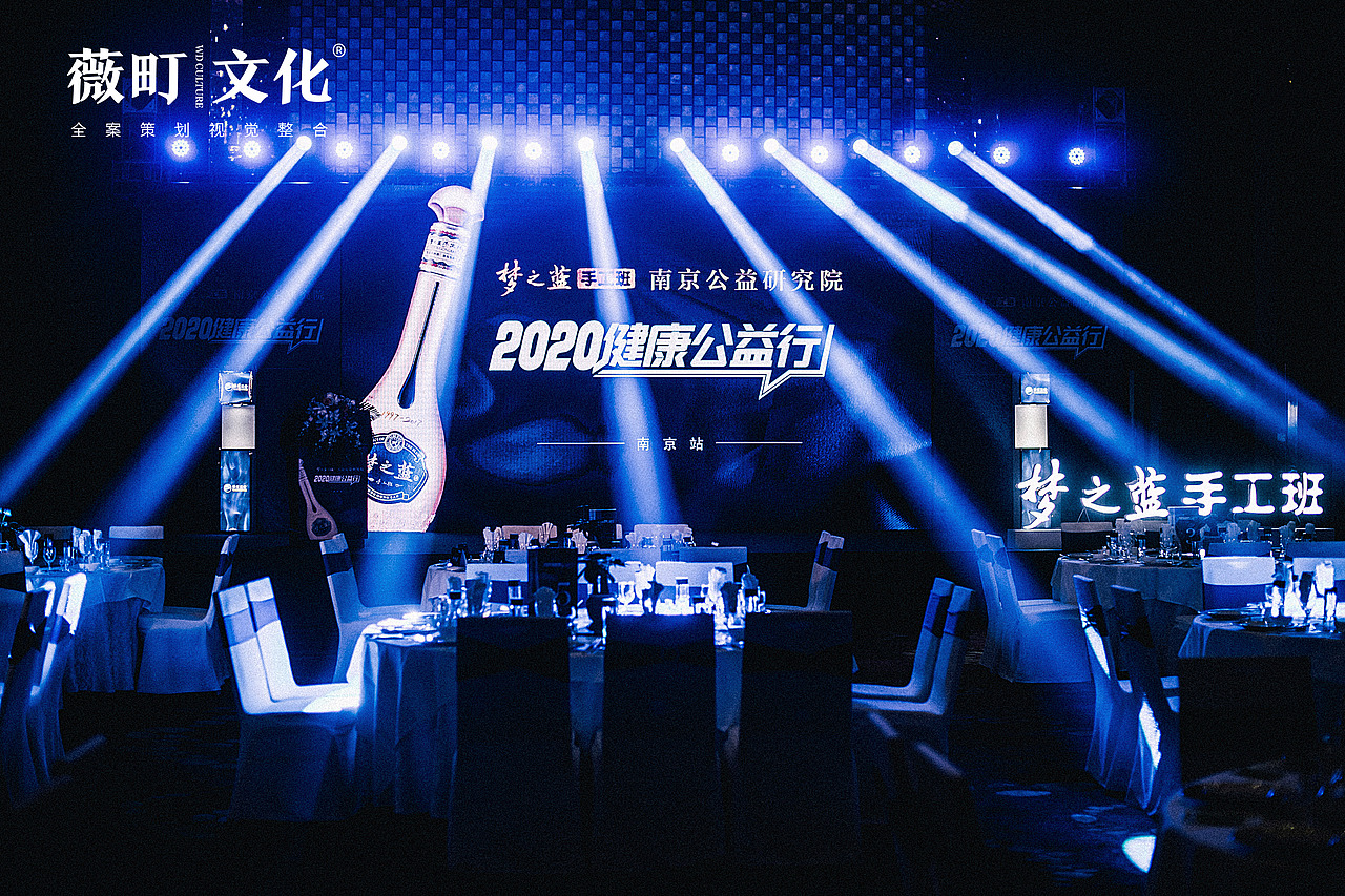 2020公益行，在路上（图ZMjEwMjIyMzIw） - 人文/纪实摄影 - 站酷设计师往事不在原创素材 - 站酷ZCOOL