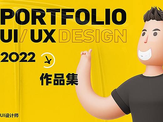 乐游小程序 展示