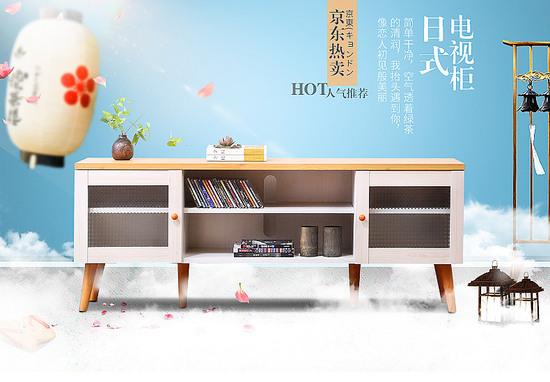 家具类目-日式清新文艺风详情页（图ZNzA0OTgxMjQ=） - 其他网页 - 站酷设计师growup子贤原创素材 - 站酷ZCOOL