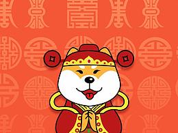 表情包