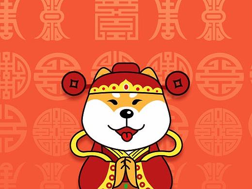 阿黄拜年篇表情包