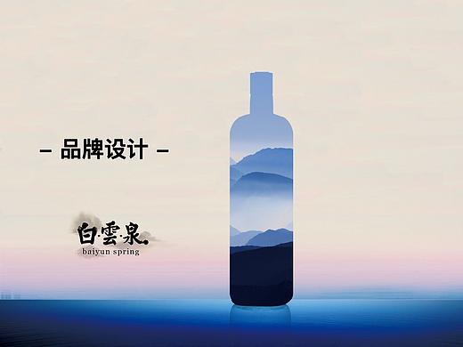 饮用水品牌设计