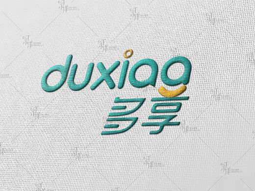 “多享”智能化妆品冰箱