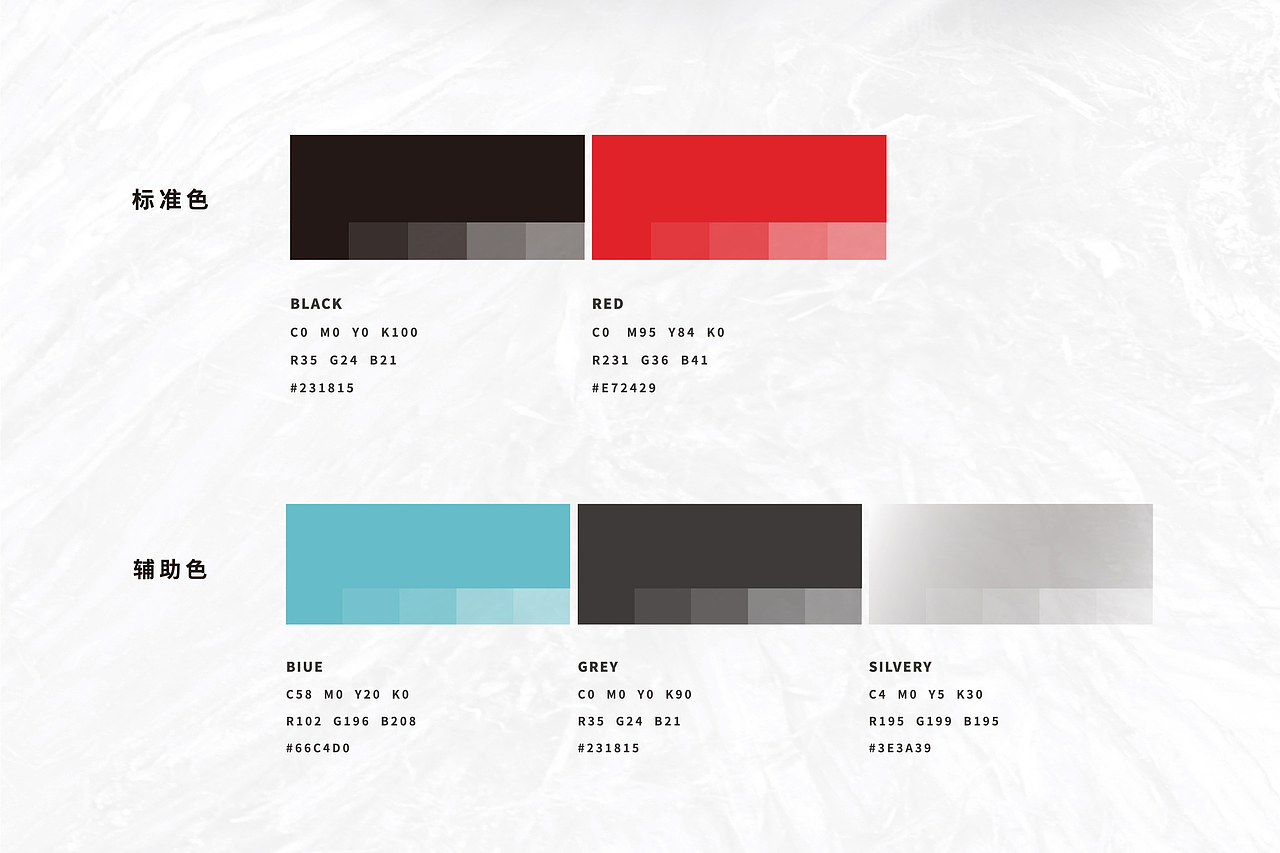 星玑酒吧x青暮丨让城市多一份自由（图ZMjY1NTQyNTA0） - 品牌 - 站酷设计师青暮品牌原创素材 - 站酷ZCOOL