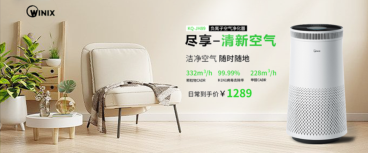 电商（图ZMzM1MjE3NDky） - 电商 - 站酷设计师Z990473809原创素材 - 站酷ZCOOL
