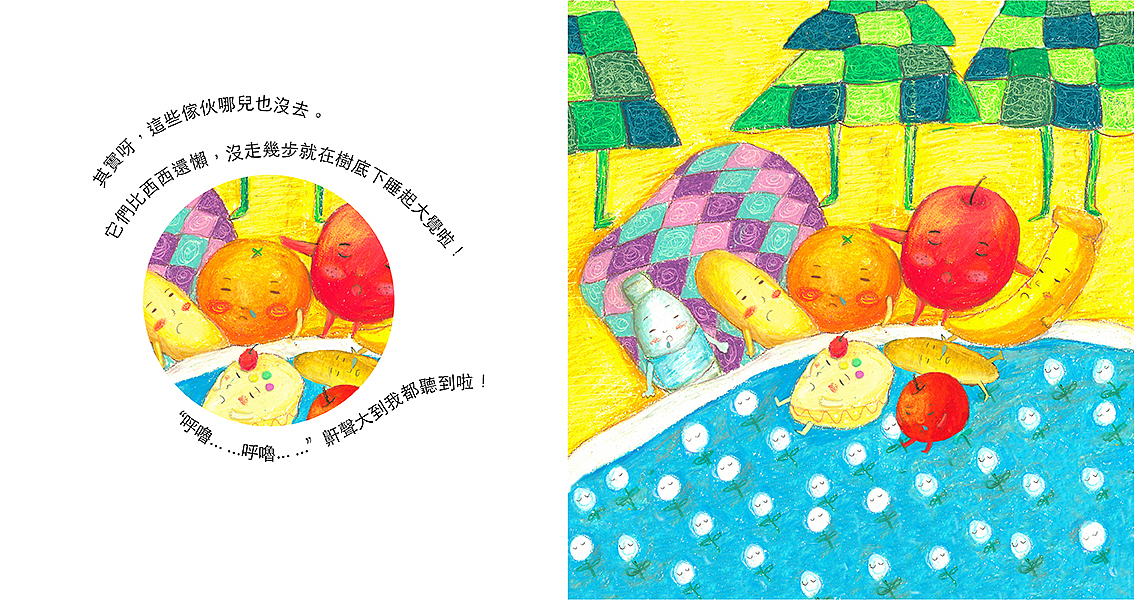 其实呀,这些家伙哪儿也没去。
它们比西西还懒,没走几步就在树底下睡起大觉啦!<br>“呼噜。。。呼噜。。。”鼾声大到我都听到啦!<br>