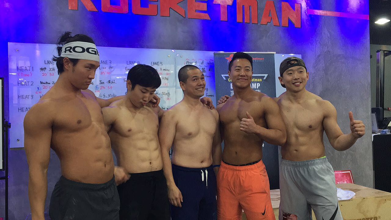 4.1活动Shout out丨和CrossFiter益起走出趣厦门站（图ZNzYxNzczMjQ=） - 短片 - 站酷设计师734457324原创素材 - 站酷ZCOOL