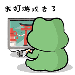 单身教室微信表情设计