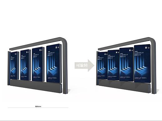 石门意向宣传栏（个人主页-ZMzkyNzg2MDg=） - 其他工业/产品 - 站酷设计师岳游原创素材 - 站酷ZCOOL