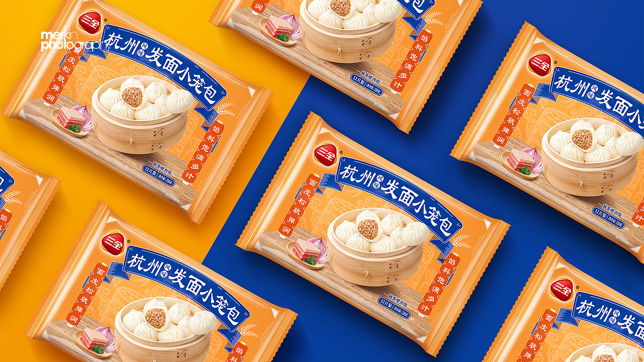 小笼包拍摄 × 包装拍摄 | 三全包装拍摄