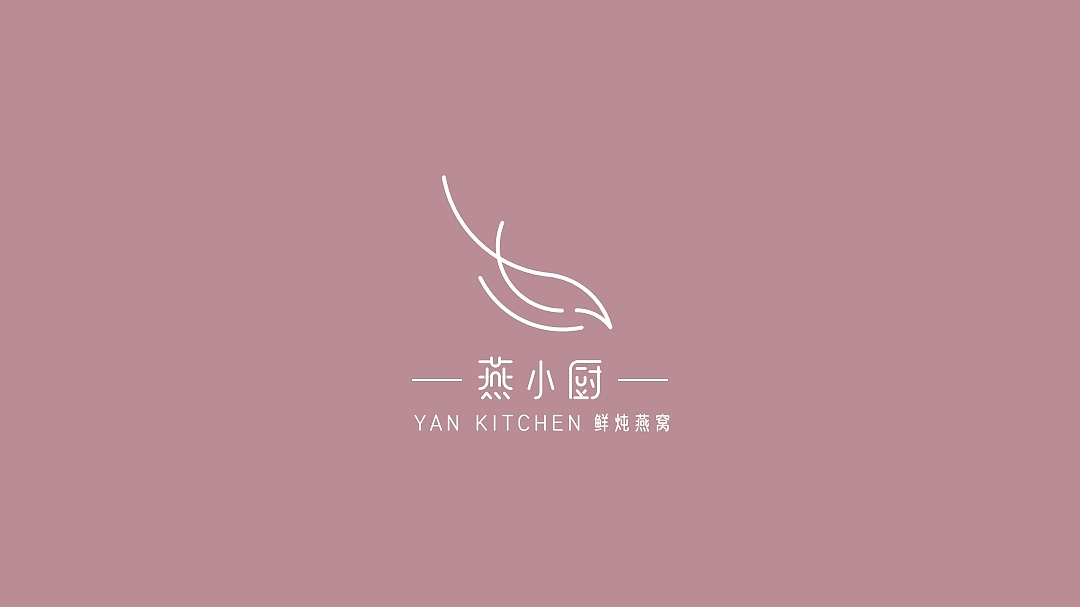 燕小厨标志提案