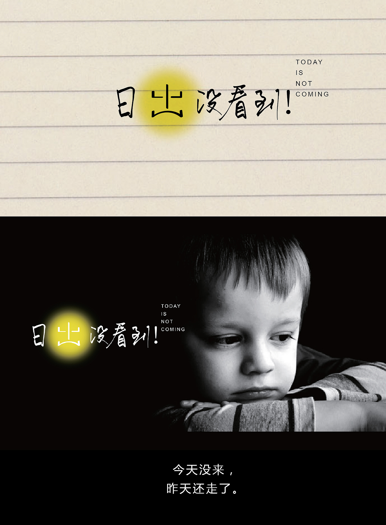 100种心情速写,能否写进你心里?!(中篇)