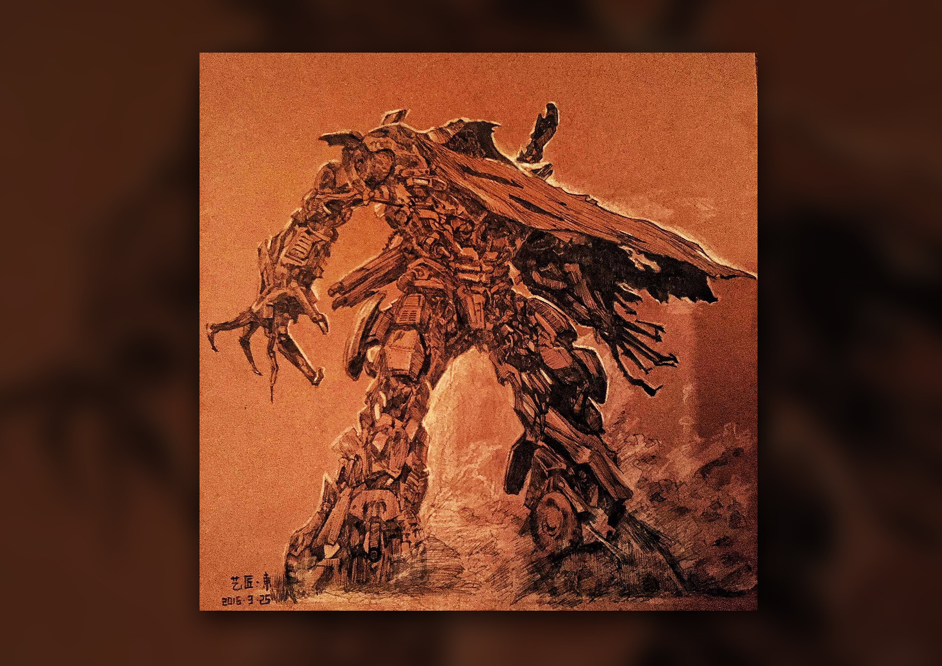 小东速写《威震天》