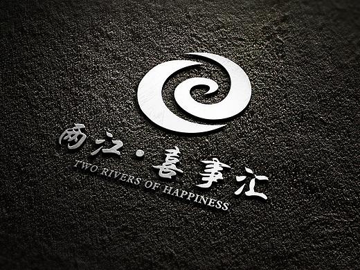 两江喜事汇LOGO