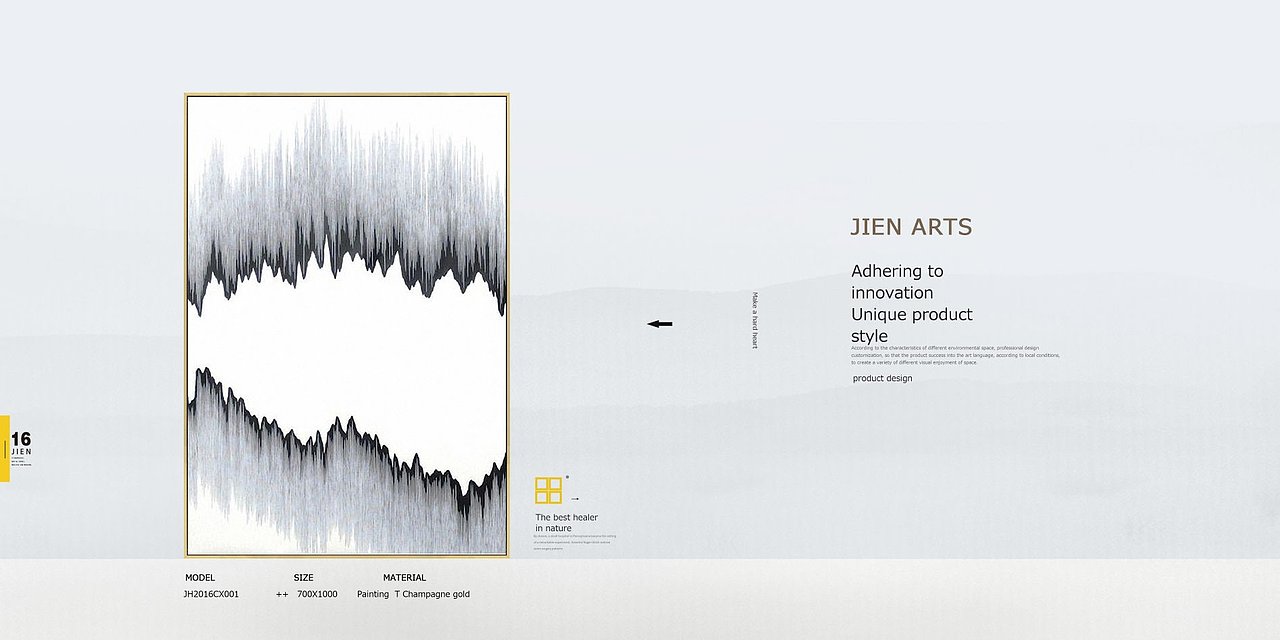 集恒挂画.实物画装置艺术