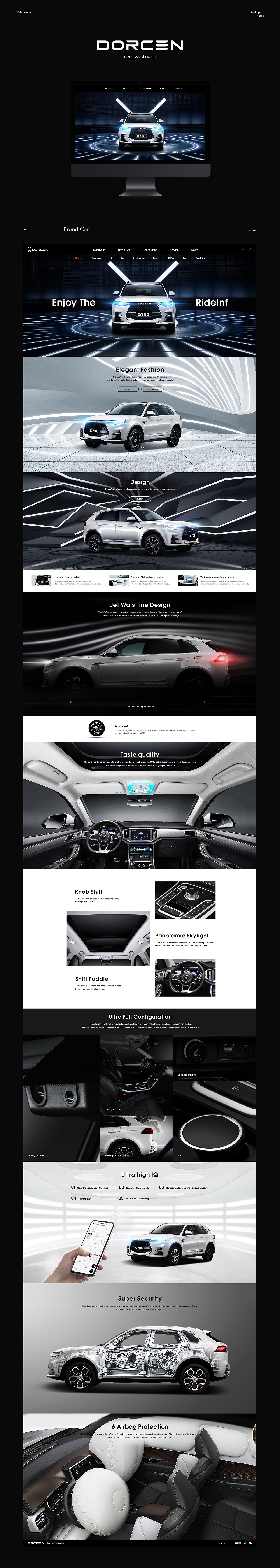 2018年BOC_WUI团队作品（图ZMTQ1MTQ4MTMy） - 企业官网 - 站酷设计师JieJie_Shu原创素材 - 站酷ZCOOL