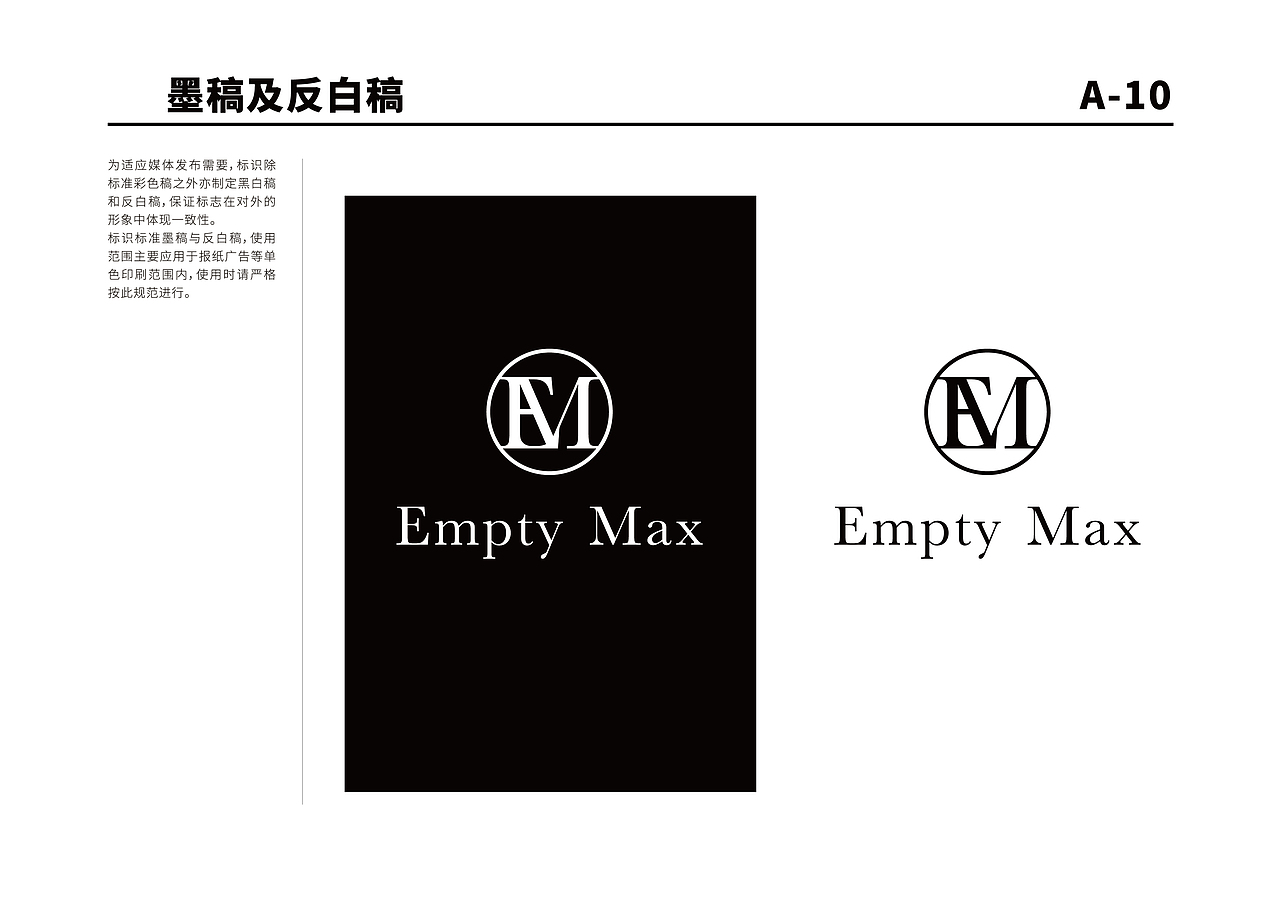 vi（图ZMTgwODIyNzQ4） - Logo - 站酷设计师zhangermor原创素材 - 站酷ZCOOL