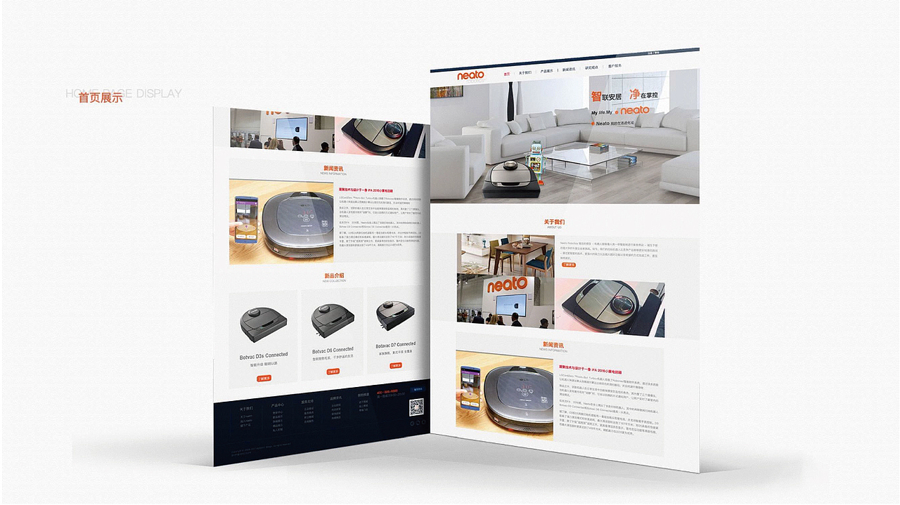 个人作品集（图ZMjg3MzU2NDUy） - IP形象 - 站酷设计师蓝桉设计原创素材 - 站酷ZCOOL