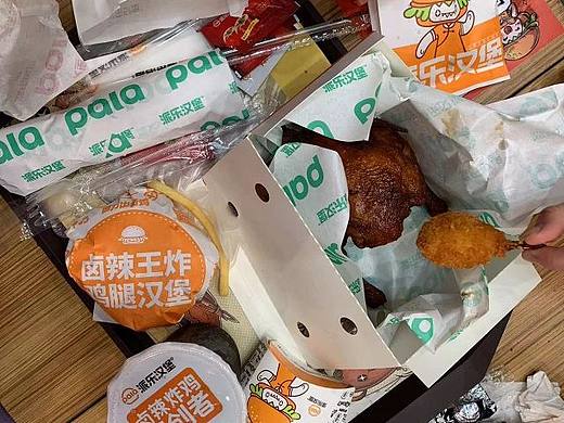 四方食事,不过一碗人间烟火