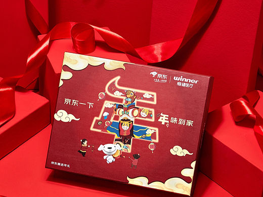 稳健口罩😷📷