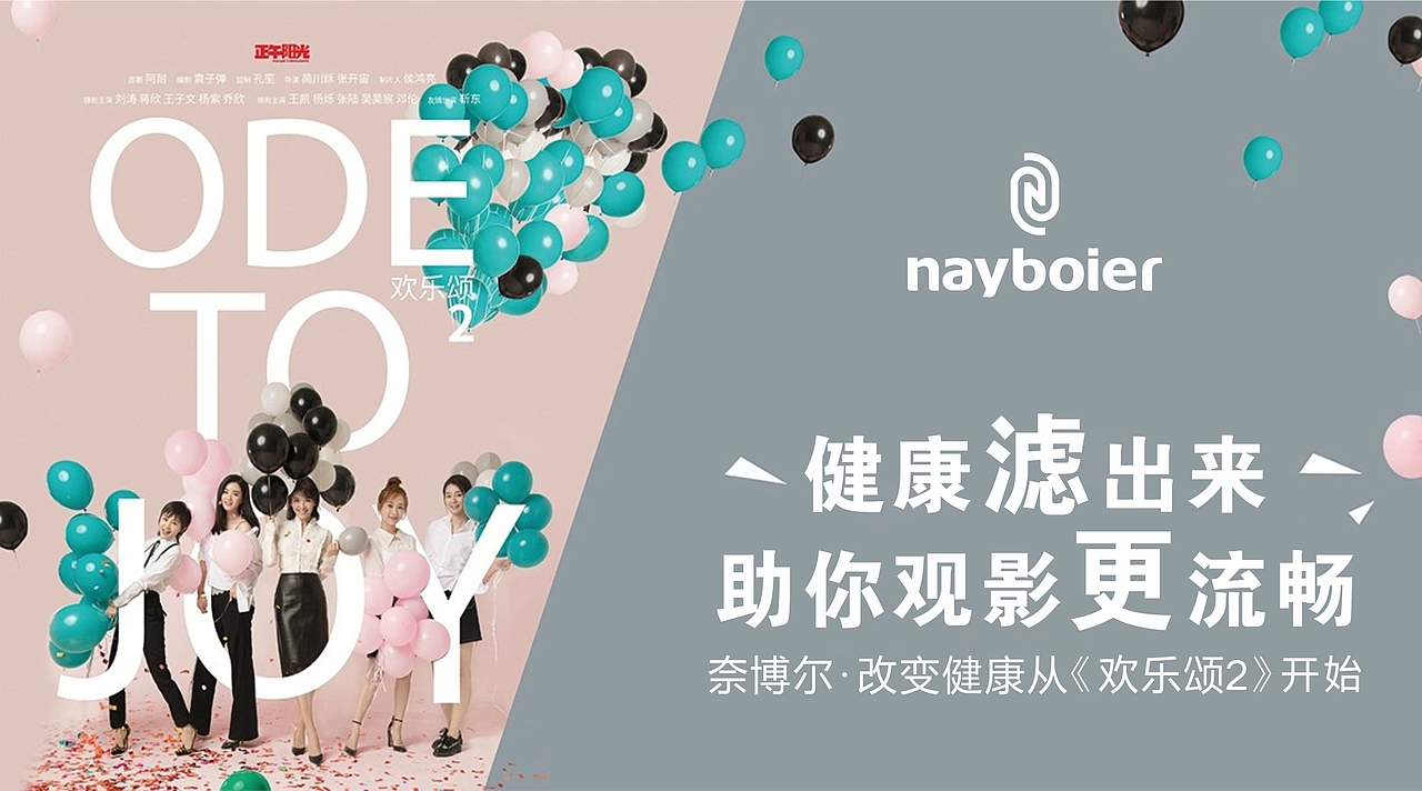 滤水壶-健康产品（图ZODU4NDc3NDQ=） - 海报 - 站酷设计师刘玮金3土原创素材 - 站酷ZCOOL