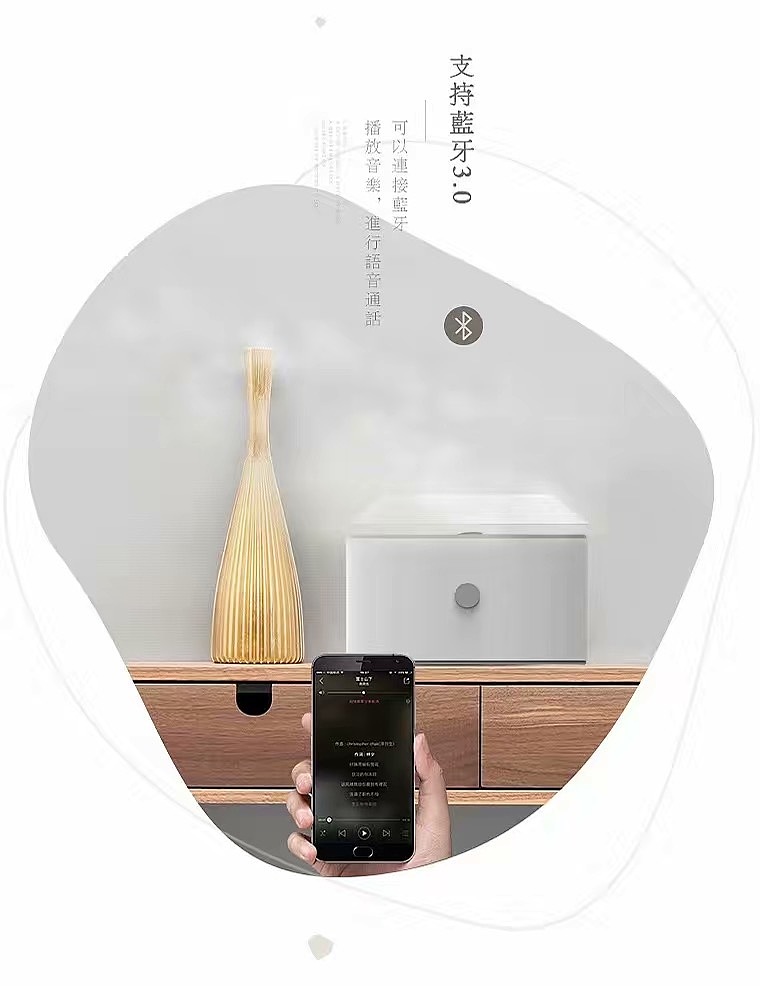 幻化—磁悬浮香薰机（图ZMTM3NzgxNjA4） - 其他工业/产品 - 站酷设计师呵呵哒没毛病原创素材 - 站酷ZCOOL