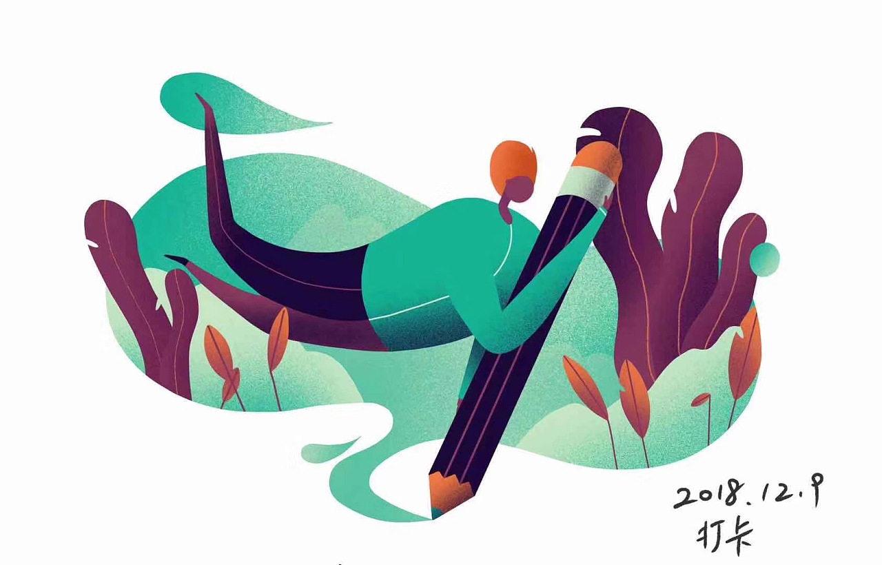 gal shir 噪点插画临摹|插画|创作习作|a846669512 - 原创作品 - 站酷