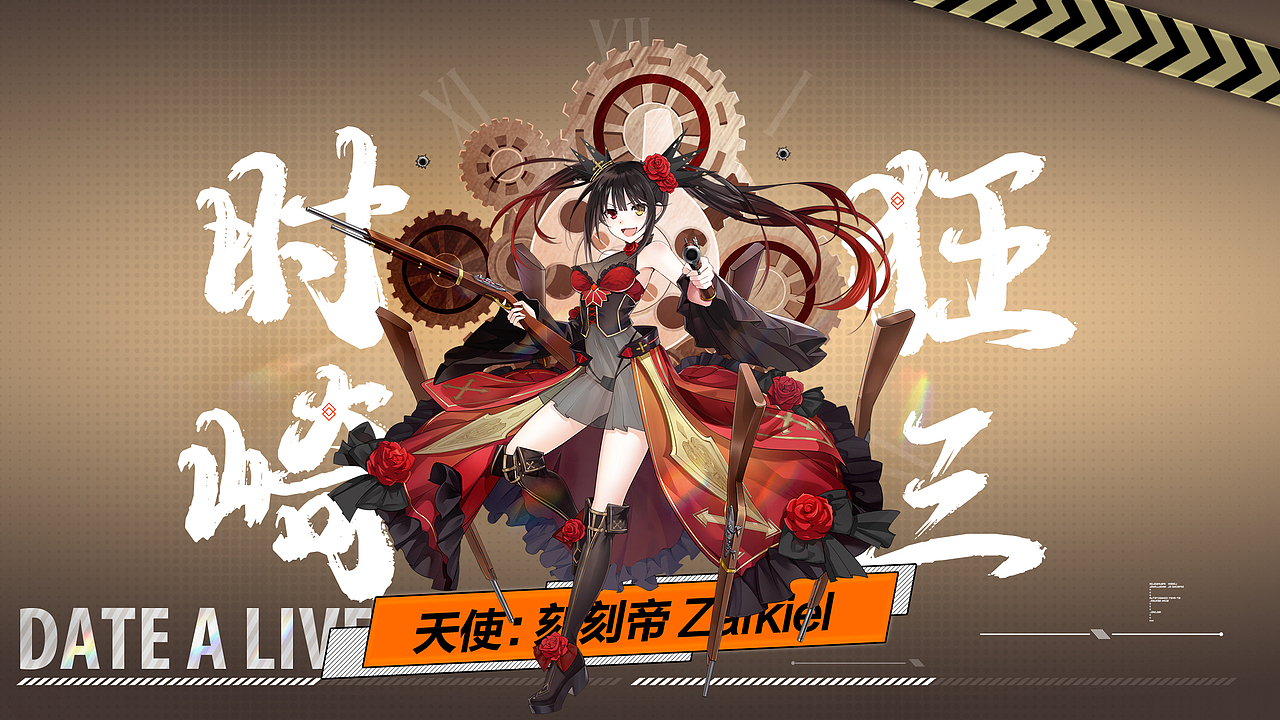 补充一些+之前做的小测试（图ZMjY1NTU2OTQ0） - 海报 - 站酷设计师JackyangVerse原创素材 - 站酷ZCOOL