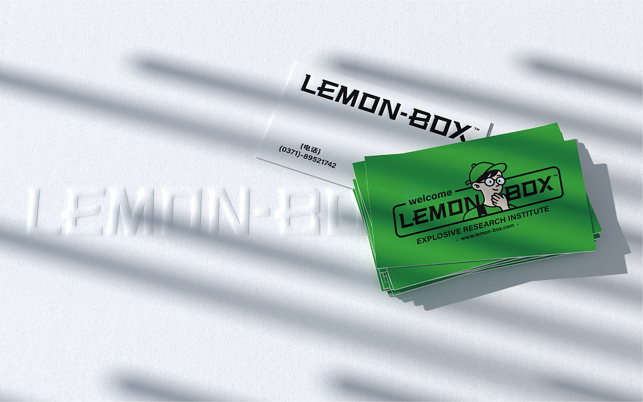 餐饮品牌设计-LEMON BOX 美式汉堡（图ZMjc2OTgyNTY4） - 品牌 - 站酷设计师万有引力品牌设计原创素材 - 站酷ZCOOL