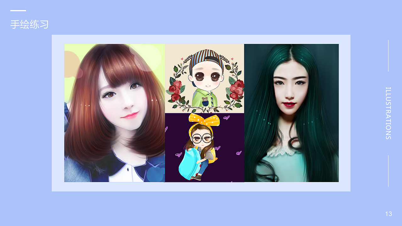 近期插画（图ZMTI2MjAyNjU2） - 新锐潮流插画 - 站酷设计师HELLO雨琴原创素材 - 站酷ZCOOL