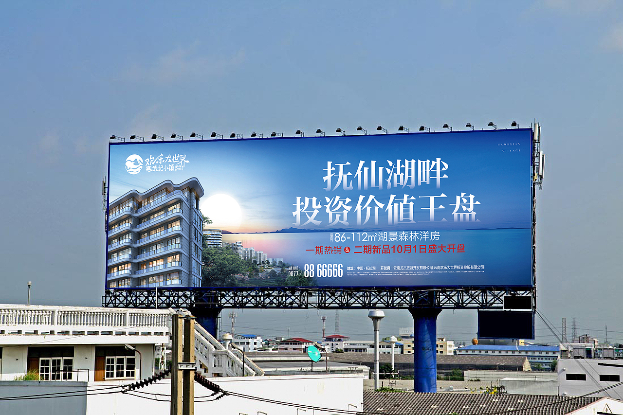 8-9月部分中秋微信单图 森林洋房主画面 三宫格（图ZMTc2NjA0NTk2） - 品牌 - 站酷设计师本熊很凶熊本熊原创素材 - 站酷ZCOOL