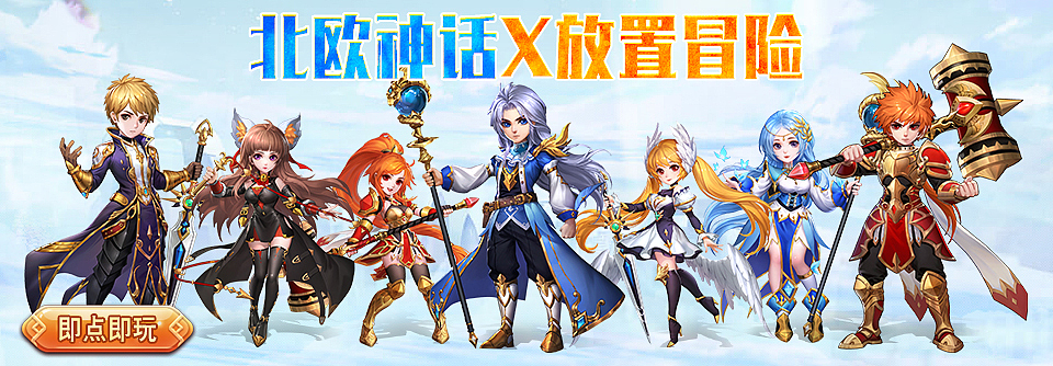 h5（图ZMjAyOTU3MzY4） - 宣传物料 - 站酷设计师晓珊原创素材 - 站酷ZCOOL