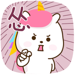 小兽星微信表情上线了