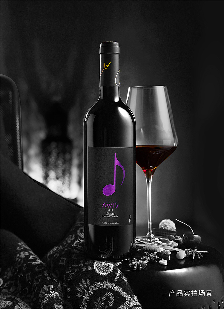 音符葡萄酒-电商视觉-紫音符