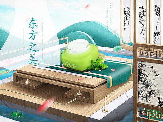 五组场景搭建