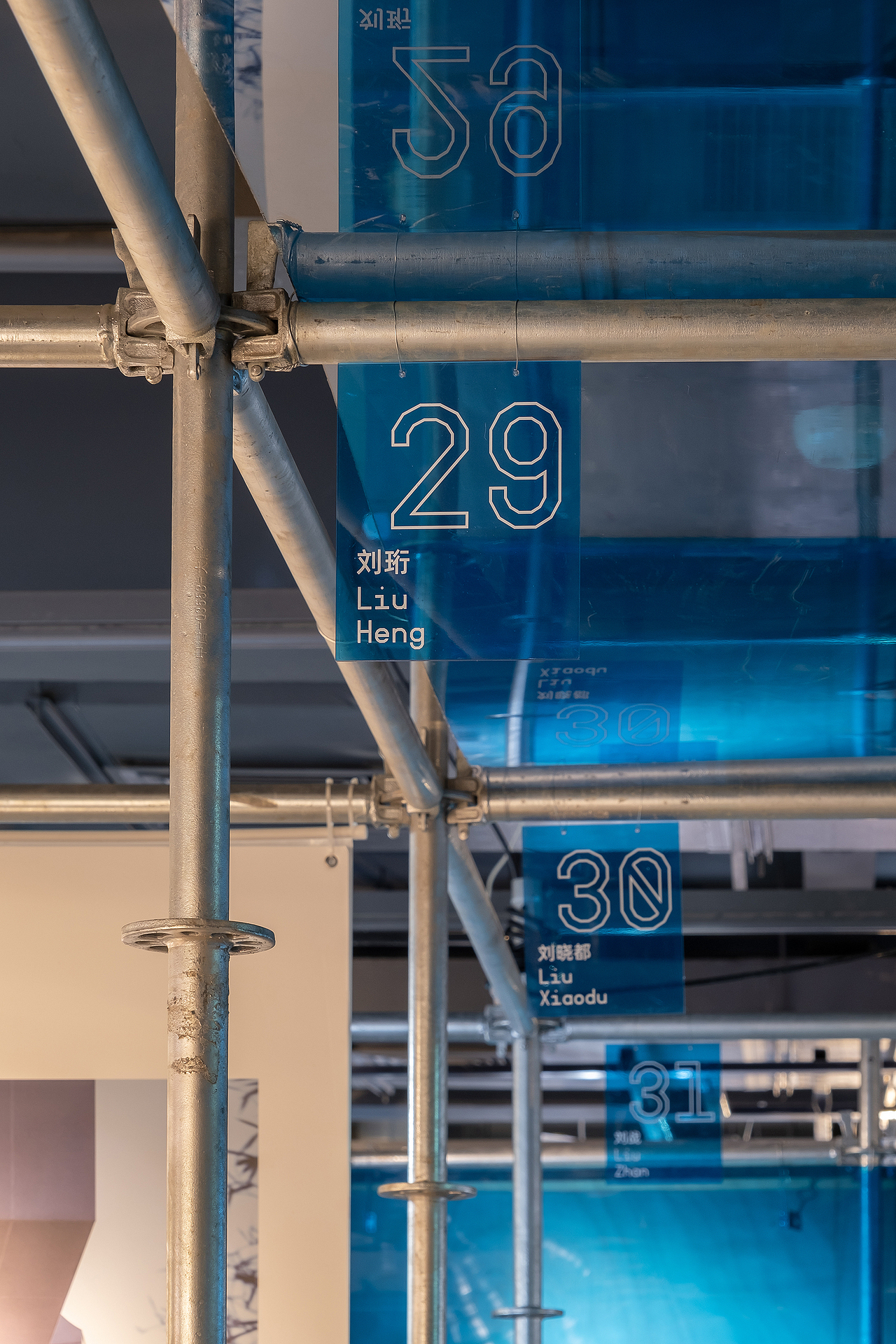 时间剖面：深圳建筑的可能性 - VI（图ZMjQxOTY5MjUy） - 品牌 - 站酷设计师SureDesign烁设计原创素材 - 站酷ZCOOL