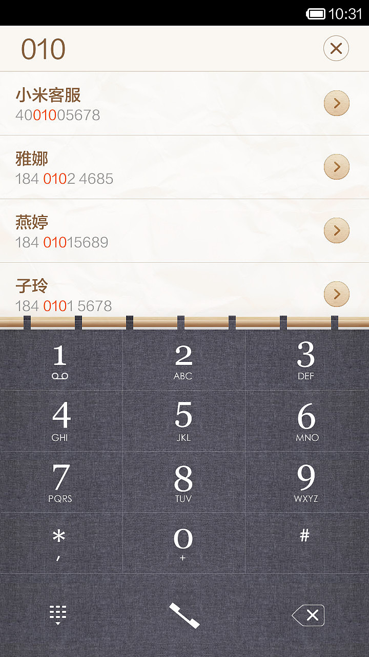 milife v2（图ZMTc4NzA1NjQ=） - APP界面 - 站酷设计师kidaubis原创素材 - 站酷ZCOOL