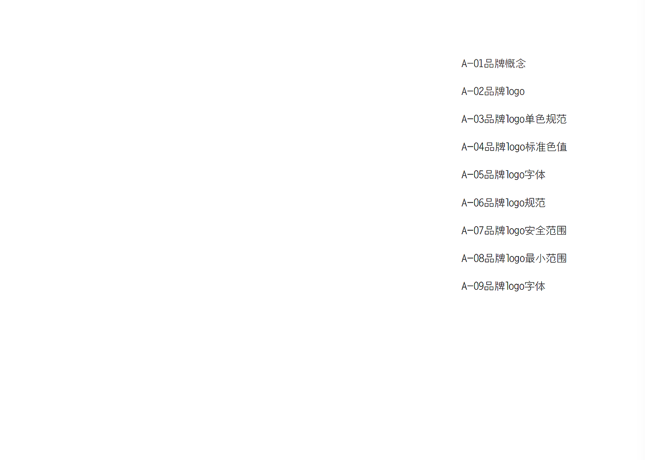 咖啡品牌视觉形象整体设计（图ZODAyMDU0ODQ=） - 品牌 - 站酷设计师颖儿飞原创素材 - 站酷ZCOOL