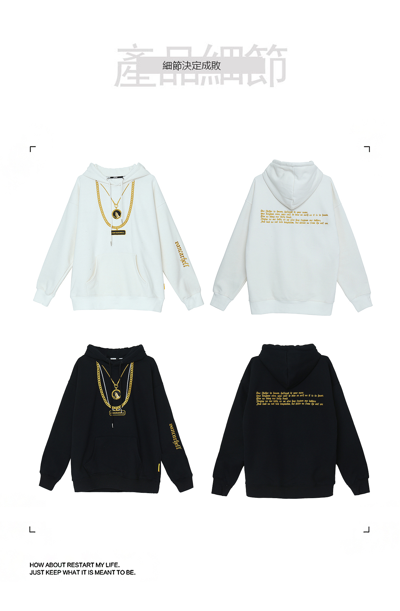 RELNLEX日系街头嘻哈韩版chic街舞原宿情侣装2018新款（图ZMTMyNjI0MTMy） - 休闲/流行服饰 - 站酷设计师SOBER7原创素材 - 站酷ZCOOL