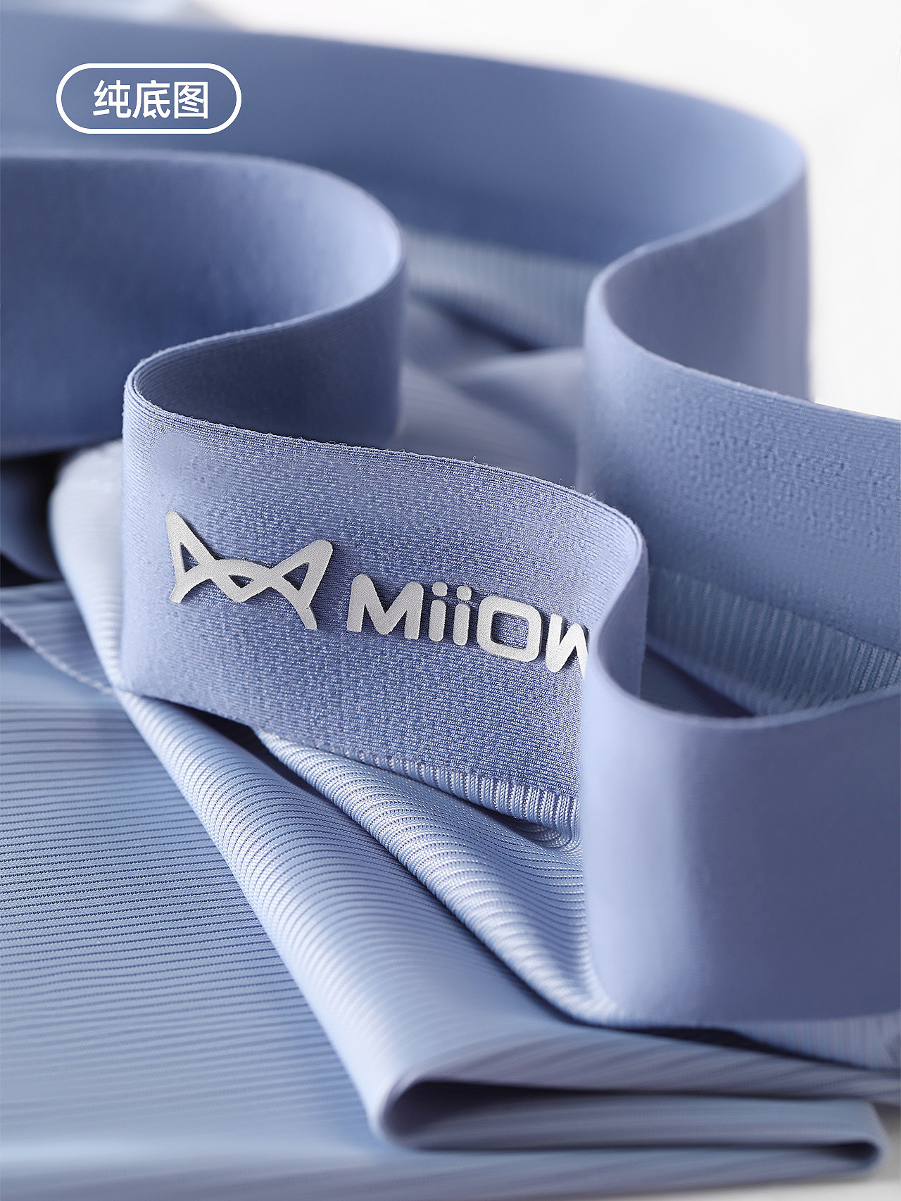 📸闷热终结者!冰丝内裤让你清爽一夏